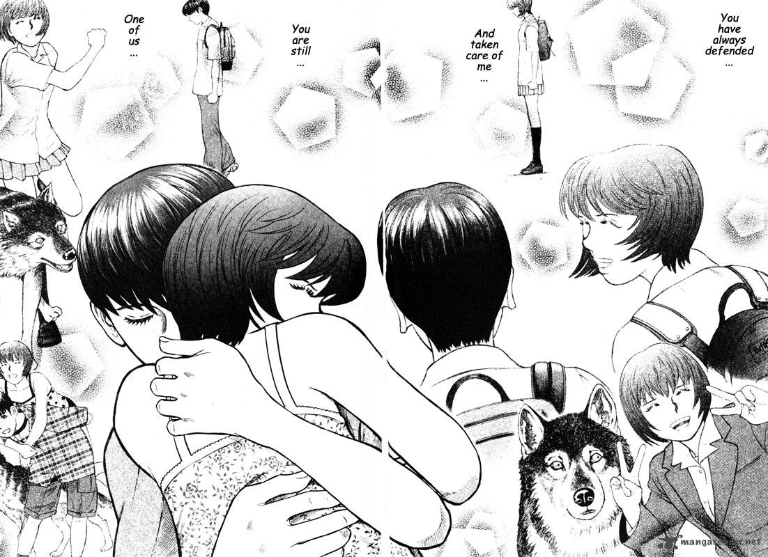 inugami_12_103