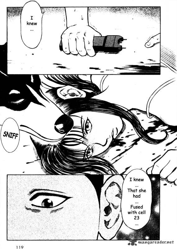 inugami_12_106