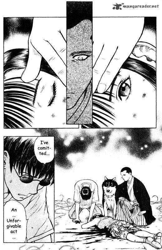 inugami_12_108
