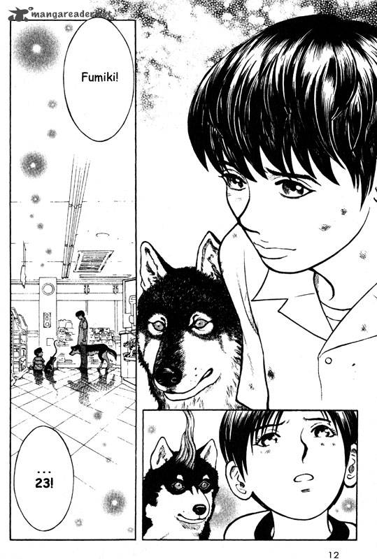 inugami_12_11