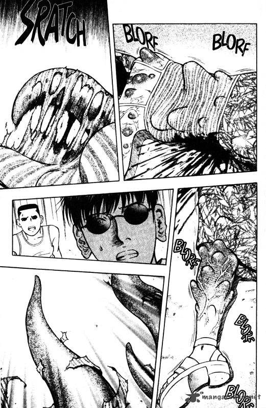 inugami_12_113