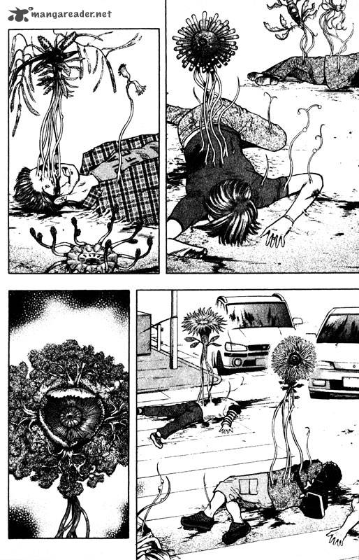 inugami_12_119