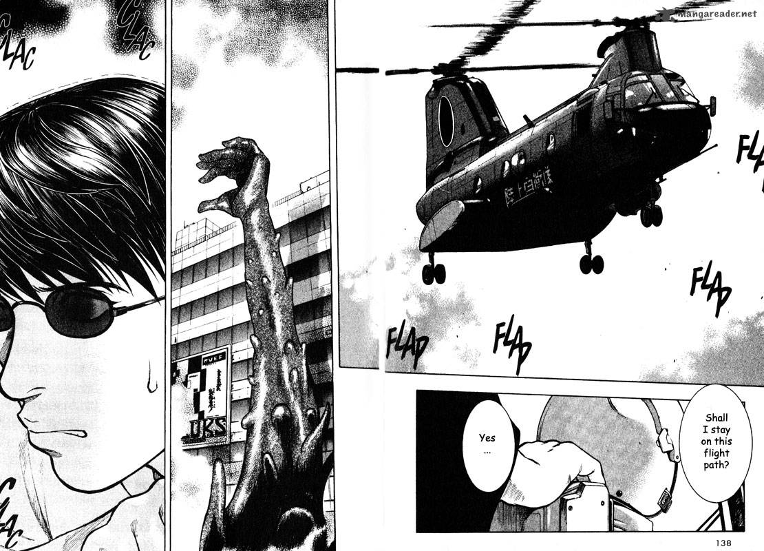 inugami_12_122