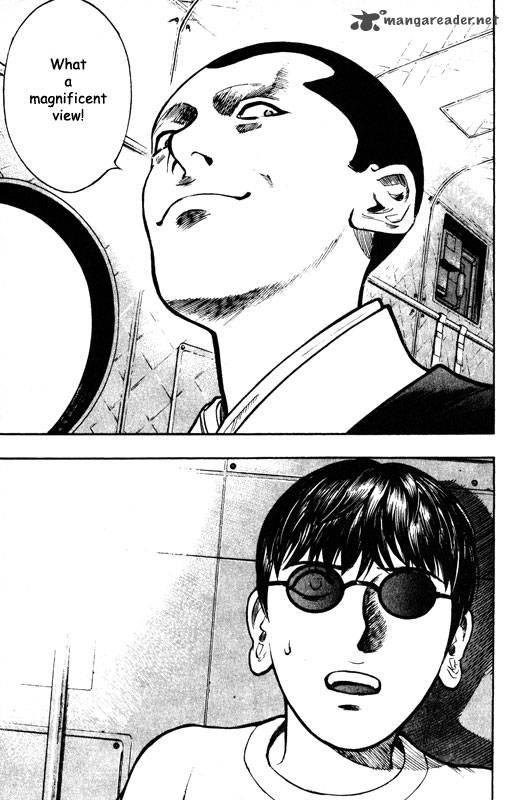 inugami_12_124