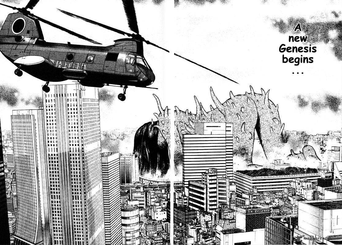 inugami_12_129