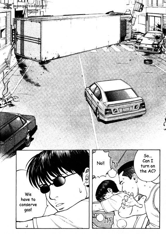 inugami_12_13