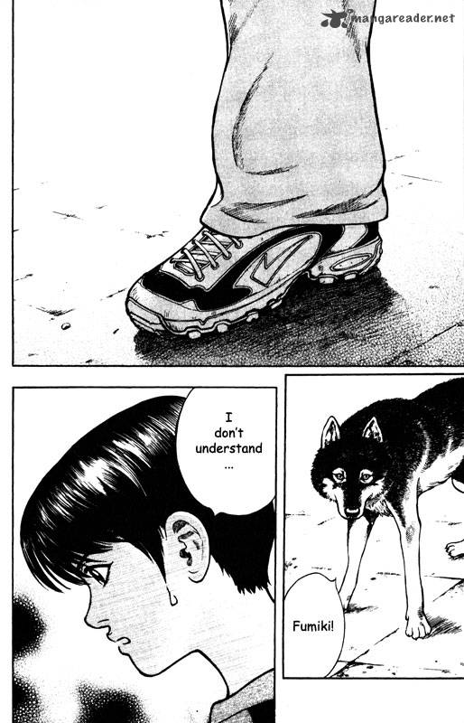 inugami_12_130