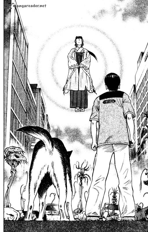 inugami_12_132