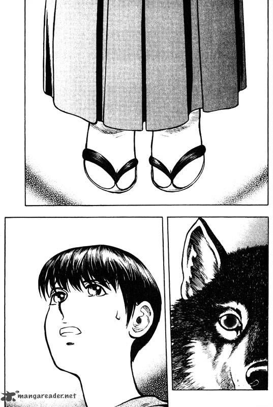 inugami_12_135