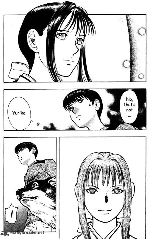inugami_12_138