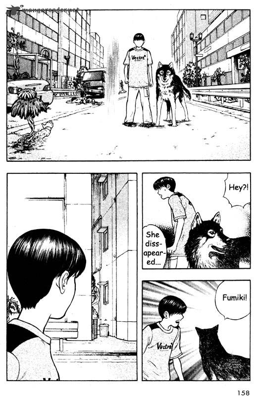 inugami_12_139