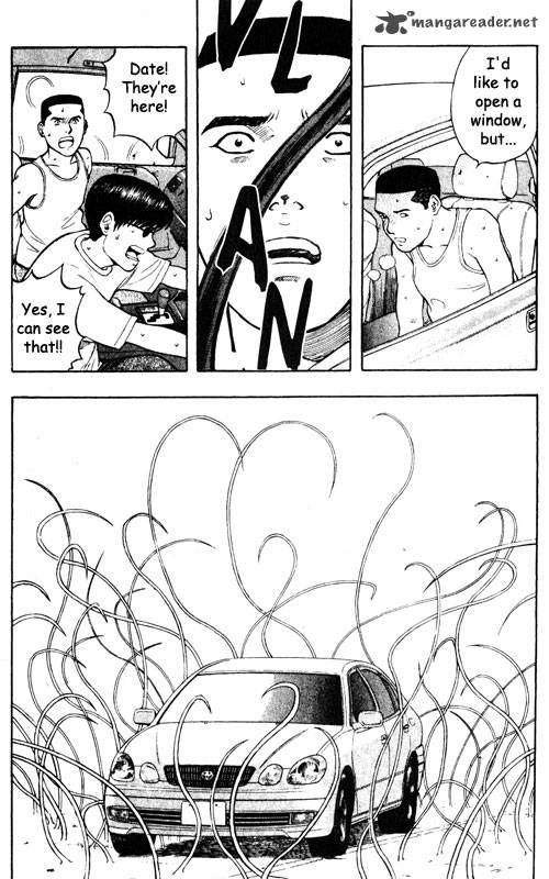inugami_12_14