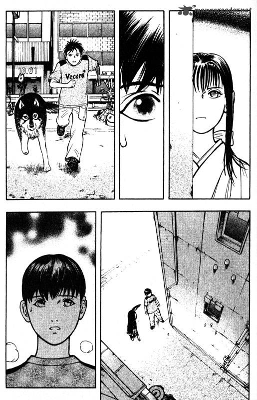 inugami_12_140