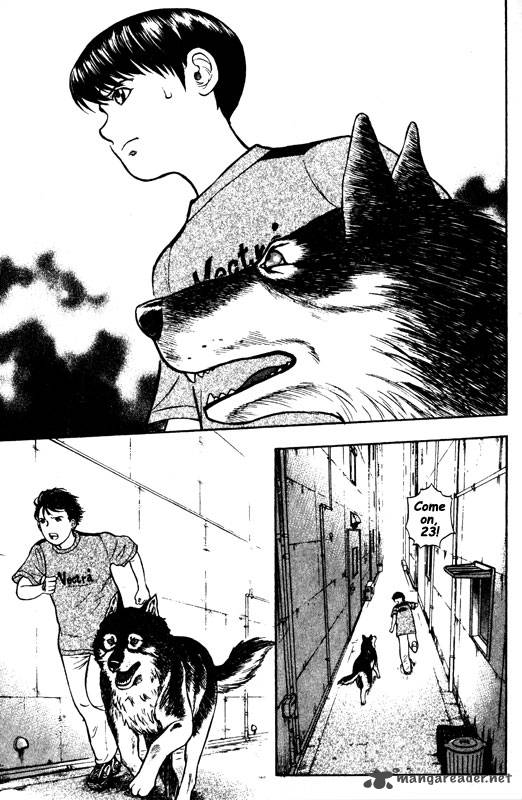 inugami_12_142