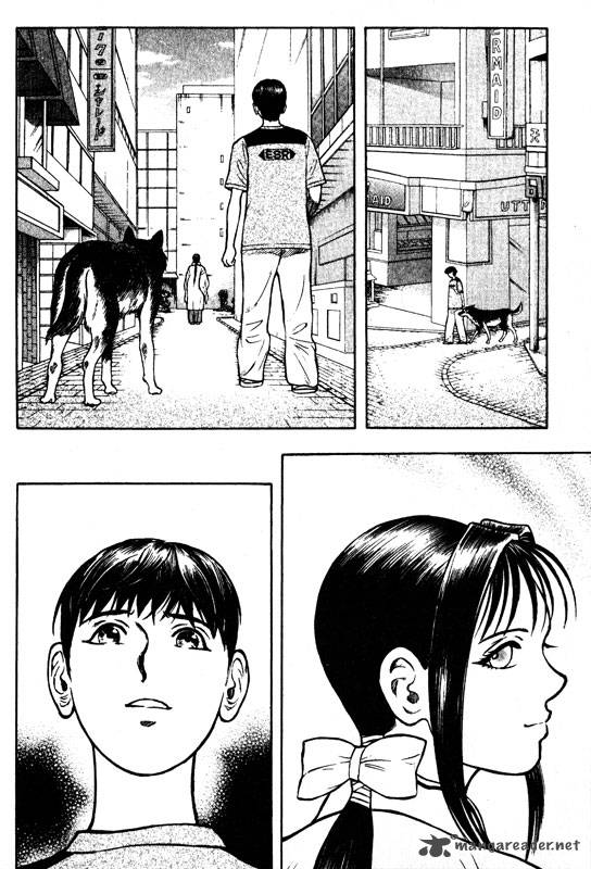 inugami_12_143