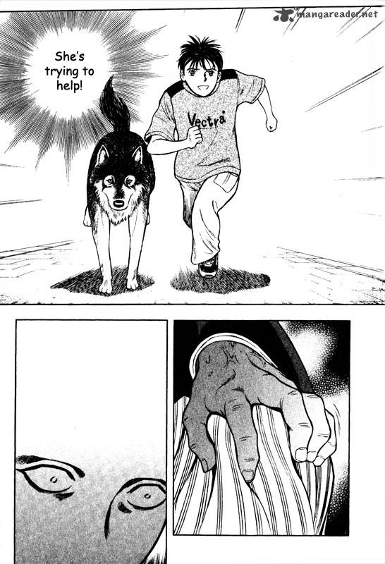 inugami_12_144