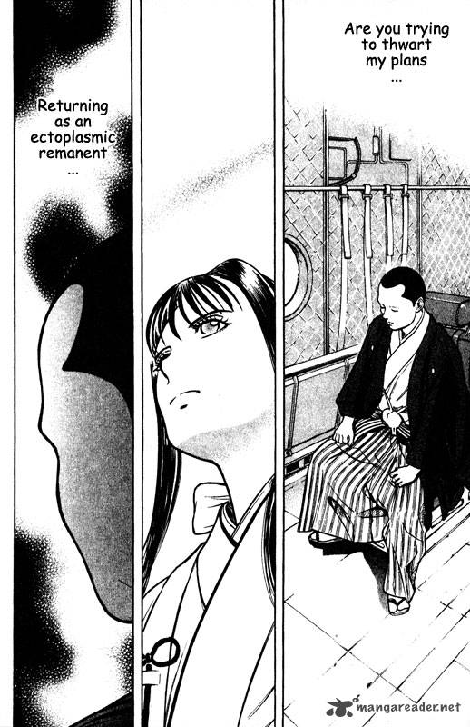 inugami_12_146