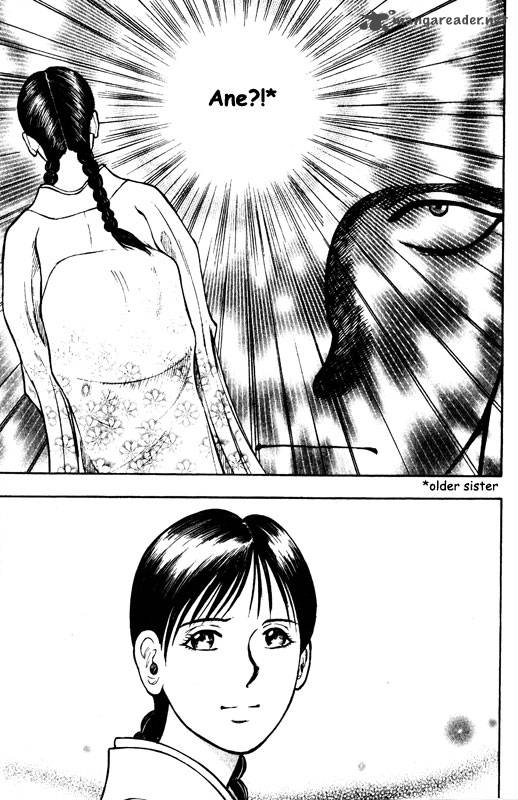 inugami_12_147