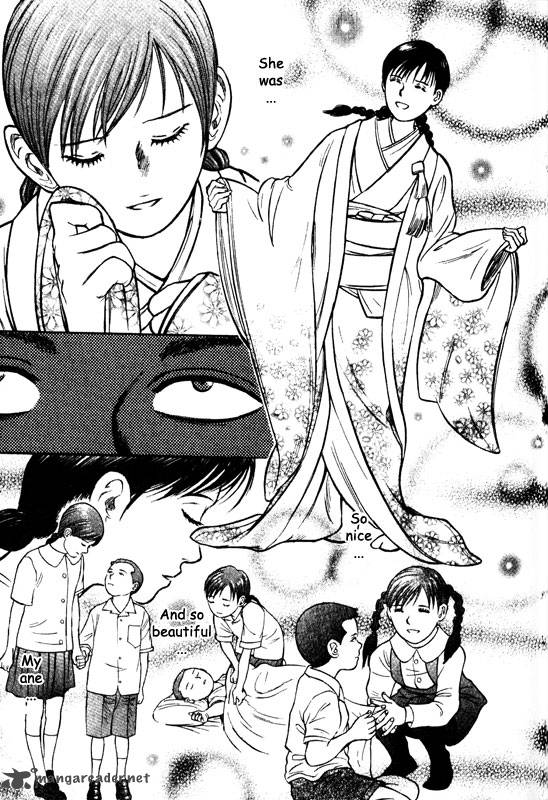 inugami_12_149