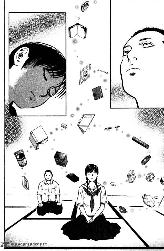 inugami_12_150