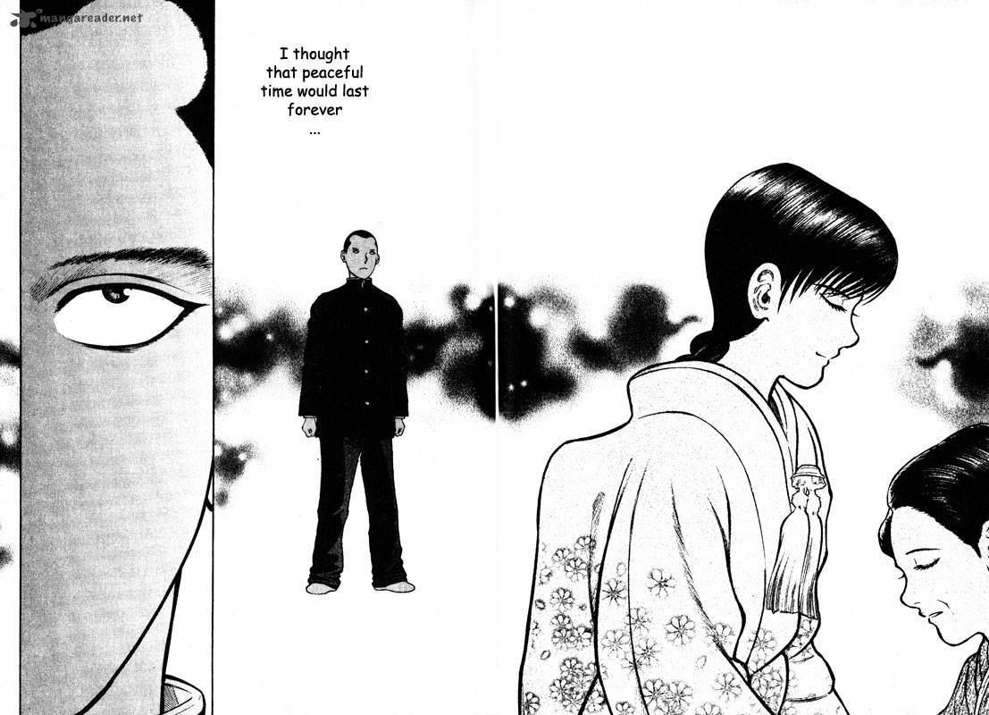 inugami_12_154