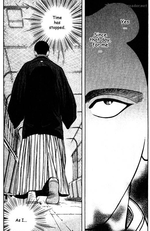inugami_12_155