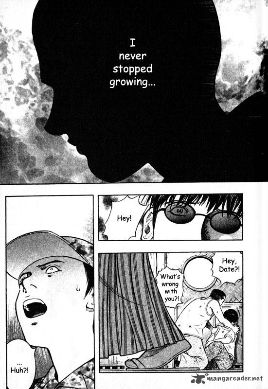 inugami_12_156