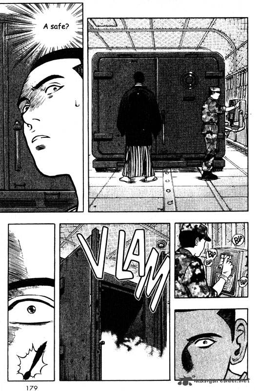 inugami_12_158