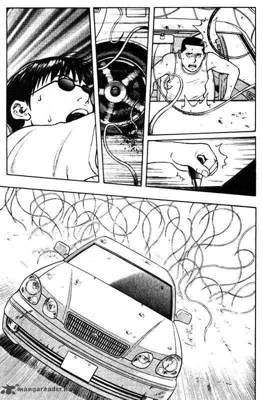 inugami_12_16
