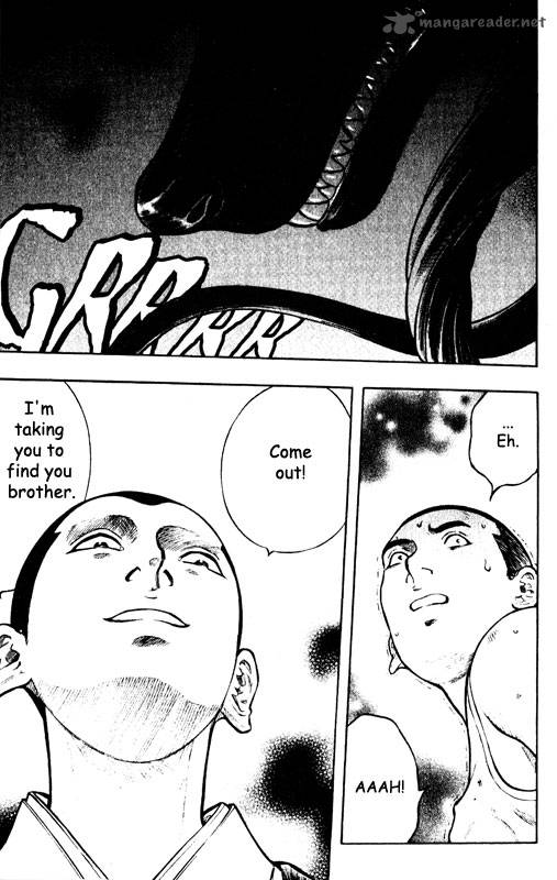 inugami_12_160