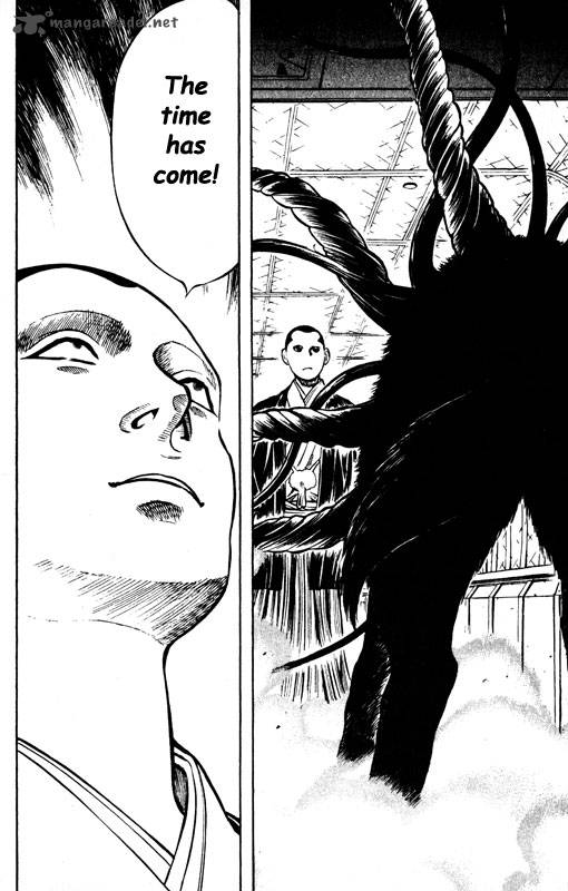 inugami_12_162