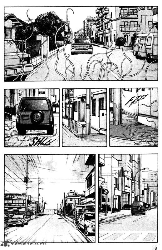 inugami_12_17