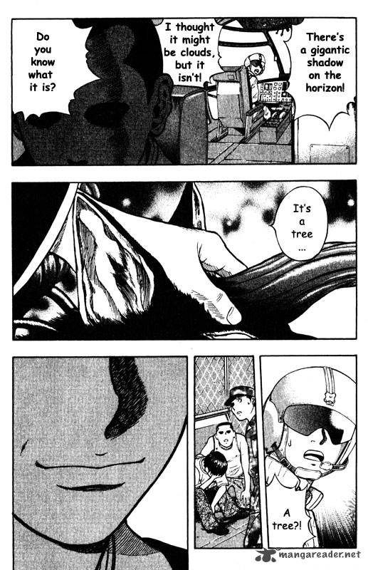 inugami_12_171