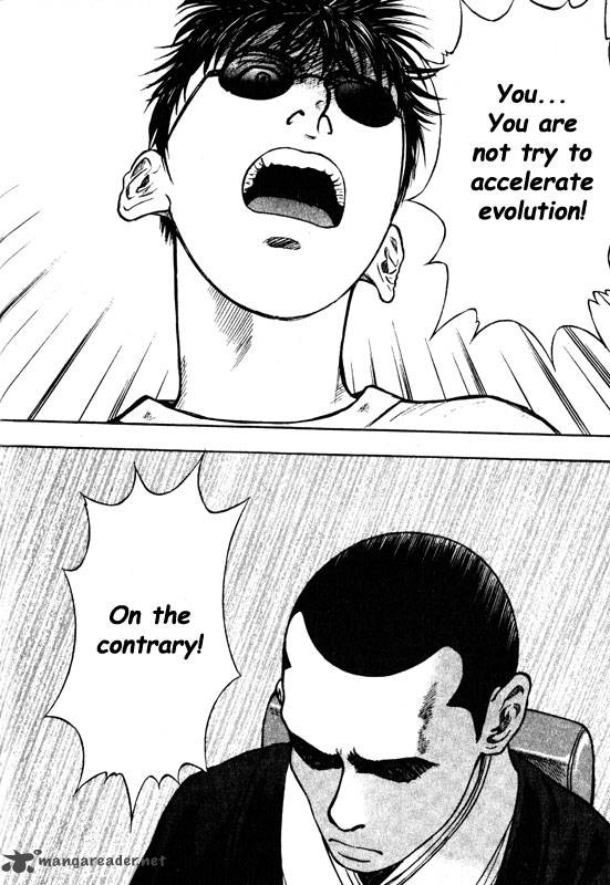 inugami_12_179