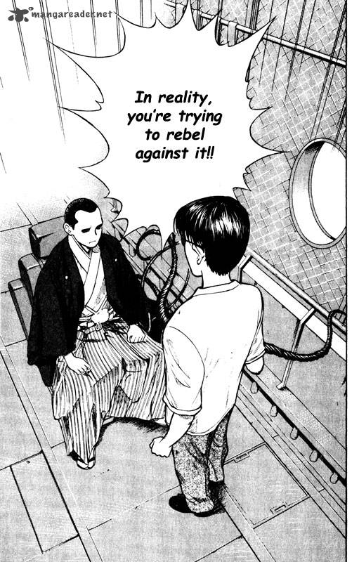 inugami_12_180