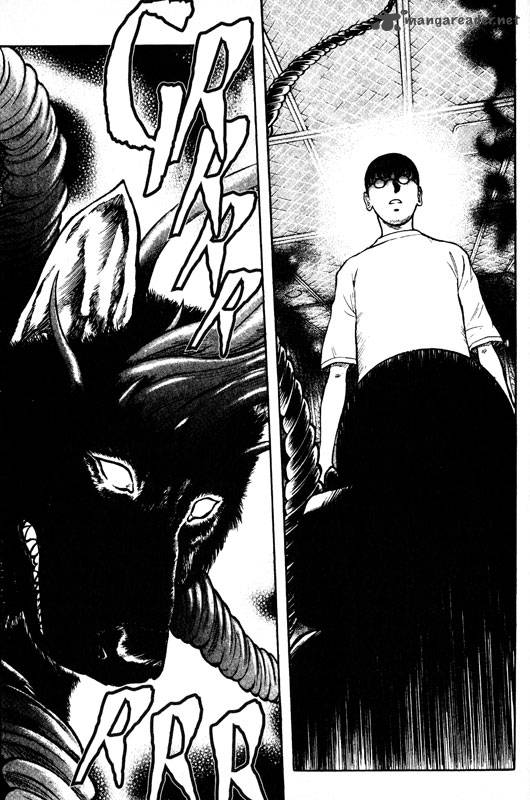 inugami_12_182