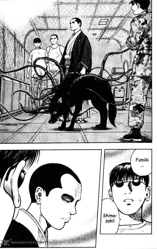 inugami_12_184