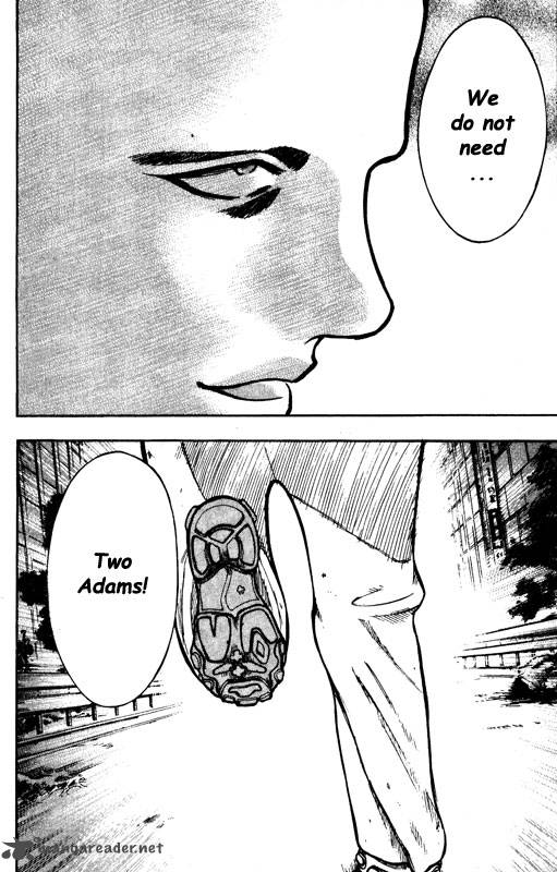 inugami_12_185