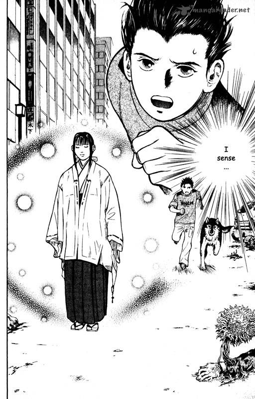 inugami_12_187