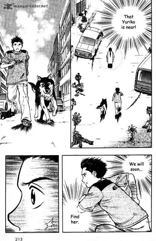 inugami_12_188
