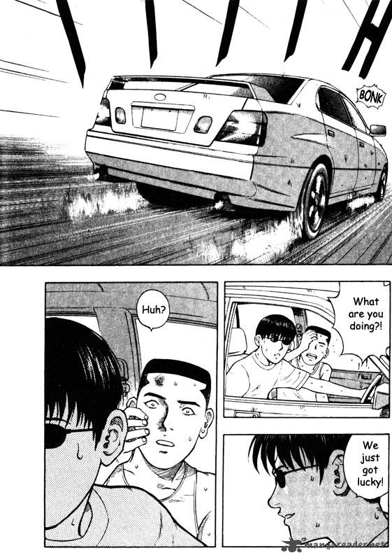 inugami_12_19