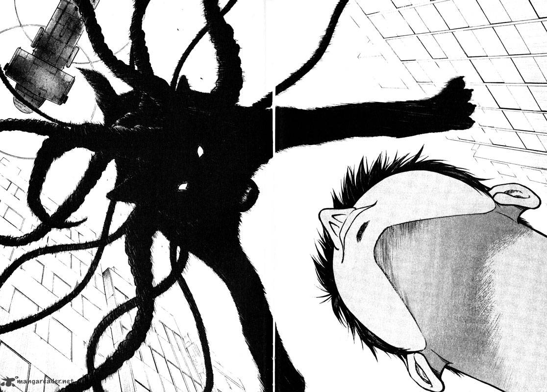 inugami_12_191