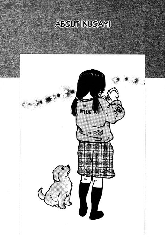 inugami_12_194