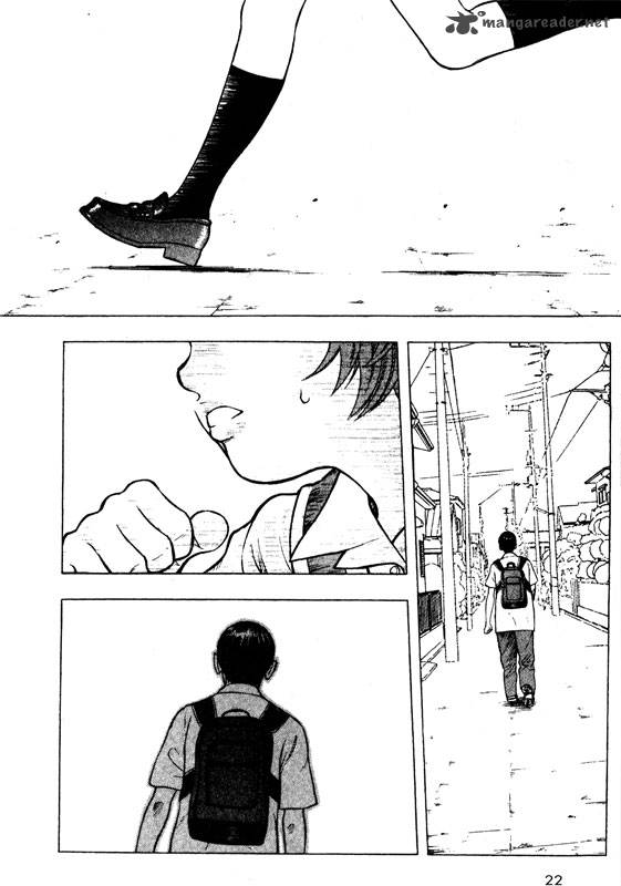 inugami_12_21