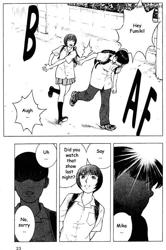 inugami_12_22