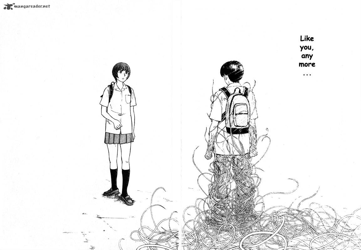 inugami_12_25