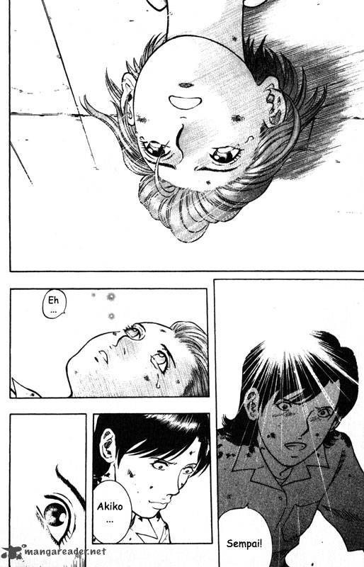 inugami_12_26