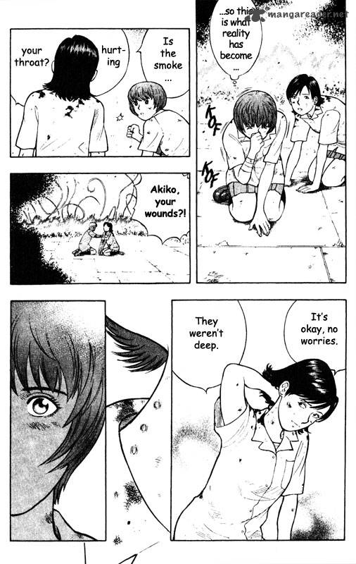 inugami_12_29