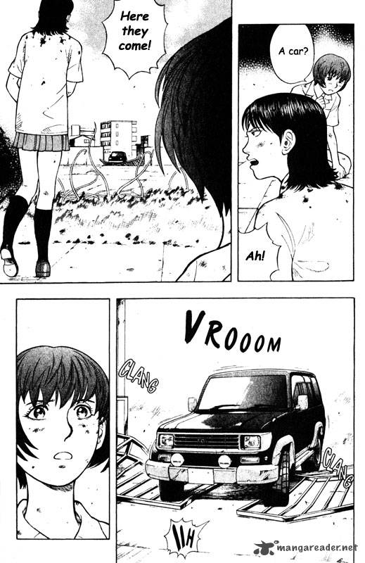 inugami_12_31