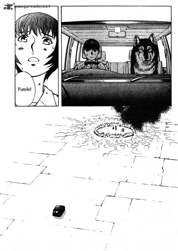 inugami_12_32